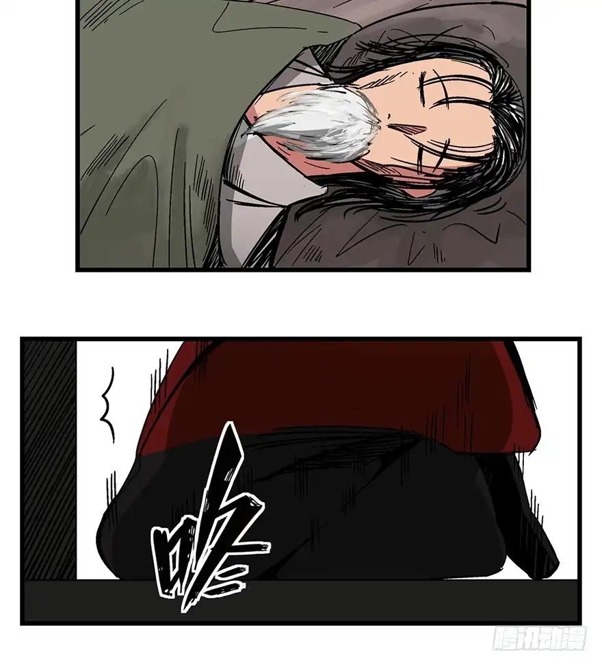 《心跳300秒》第一四二话·杠精必须死 第34页