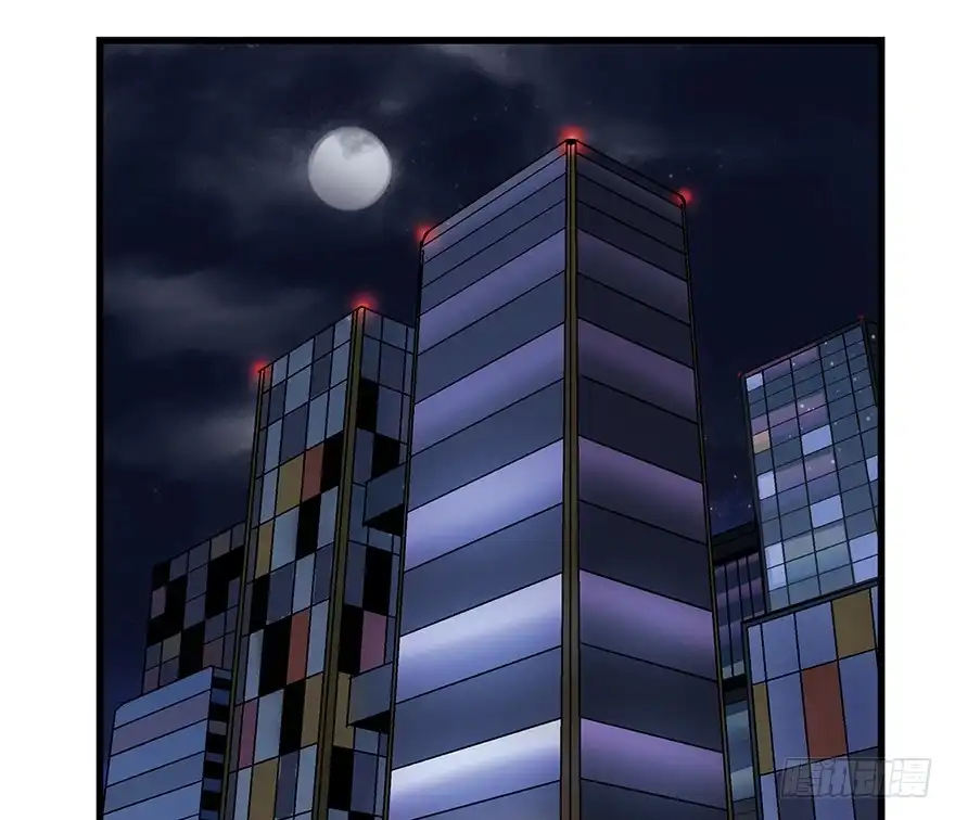 《心跳300秒》第一四三话·登 山 第1页