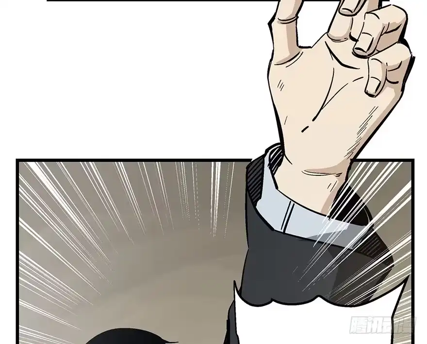 《心跳300秒》第一四三话·登 山 第27页