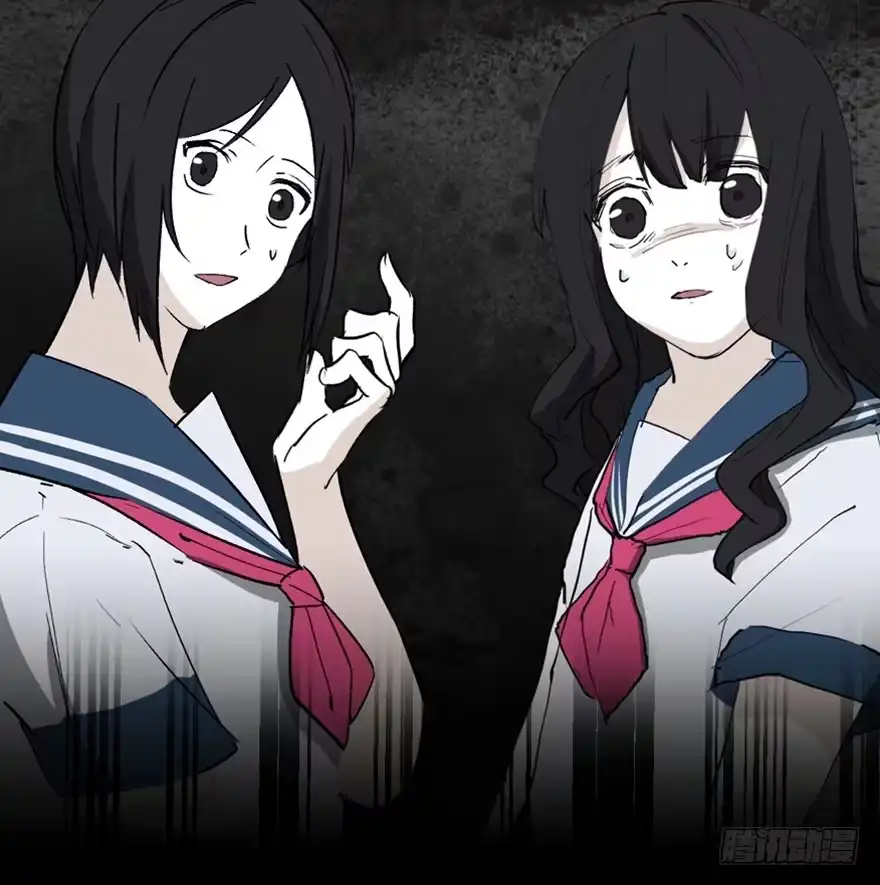 《心跳300秒》第一四四话·问 题 第34页