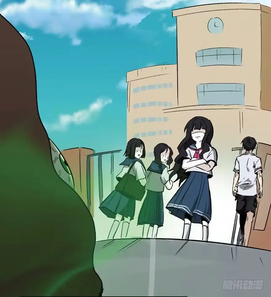 《心跳300秒》第一四四话·问 题 第84页