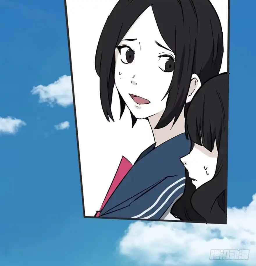 《心跳300秒》第一四四话·问 题 第8页