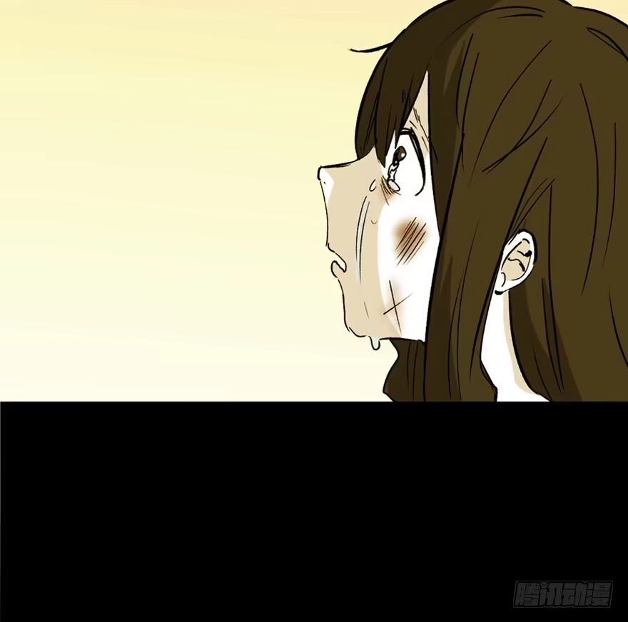 《心跳300秒》第一四四话·问 题 第53页