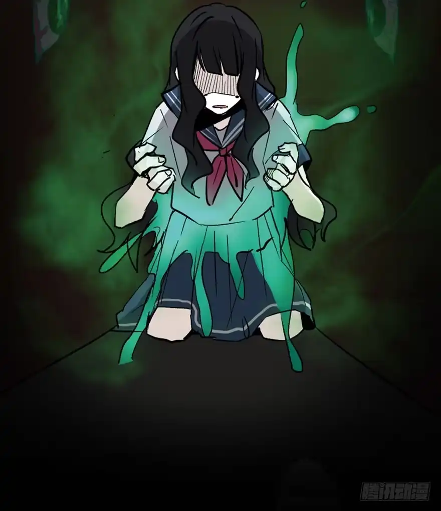 《心跳300秒》第一四四话·问 题 第74页