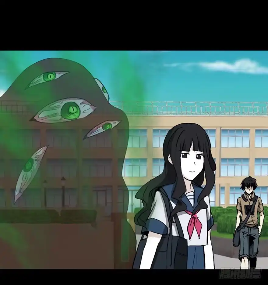 《心跳300秒》第一四四话·问 题 第114页