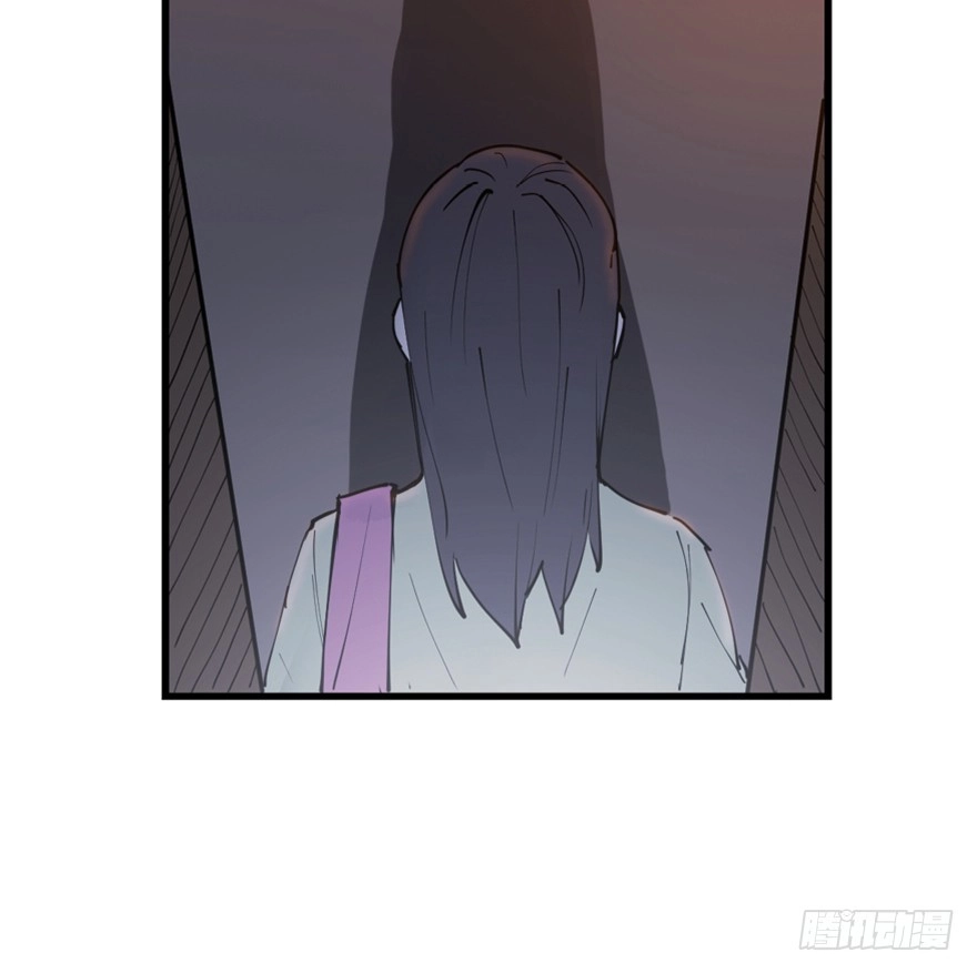 《心跳300秒》第一四五话·阴 婚 第85页