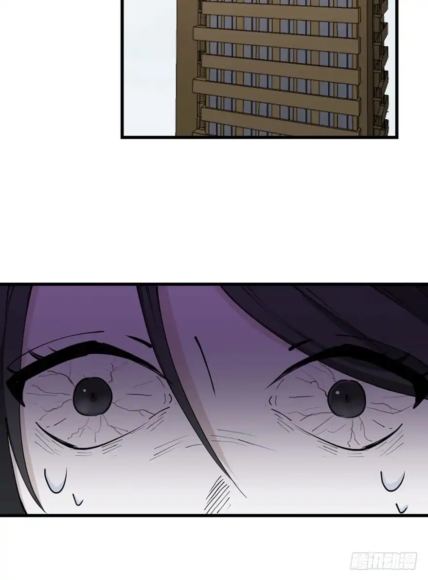 《心跳300秒》第一四五话·阴 婚 第103页