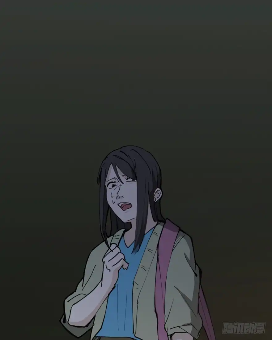 《心跳300秒》第一四五话·阴 婚 第95页