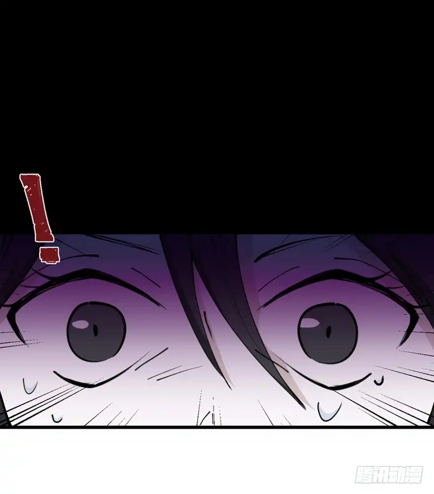 《心跳300秒》第一四五话·阴 婚 第73页