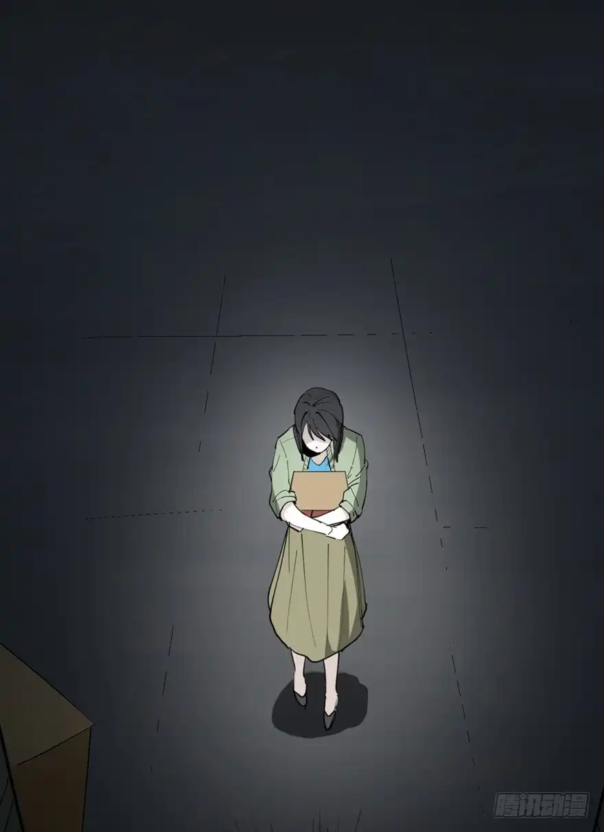 《心跳300秒》第一四五话·阴 婚 第100页