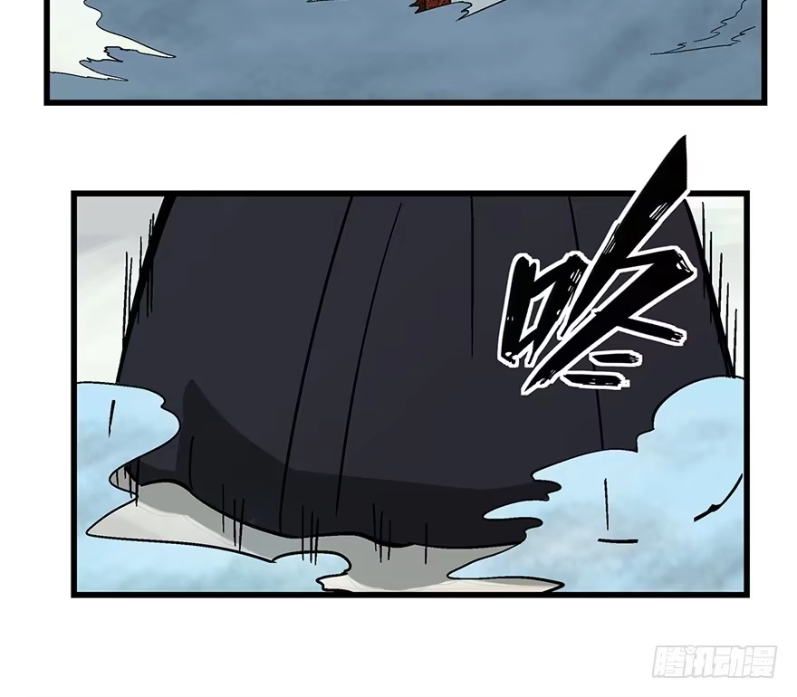 《心跳300秒》第一四六话·求 雨 第81页