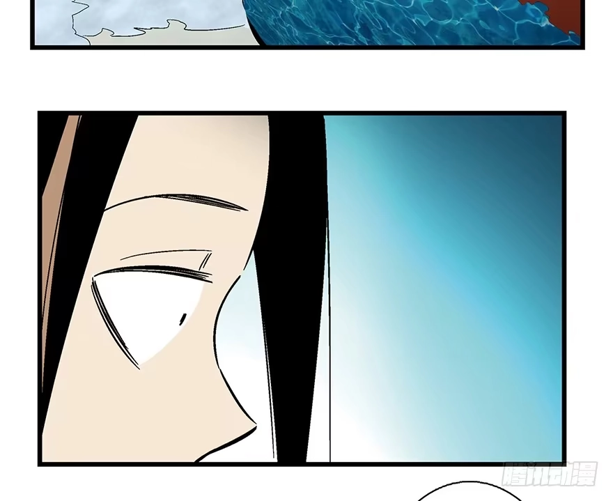 《心跳300秒》第一四六话·求 雨 第68页