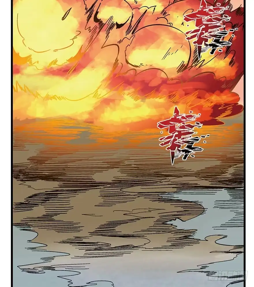 《心跳300秒》第一四六话·求 雨 第77页