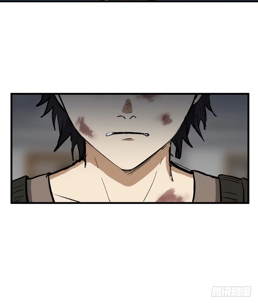 《心跳300秒》第一四七话·月 老 第110页