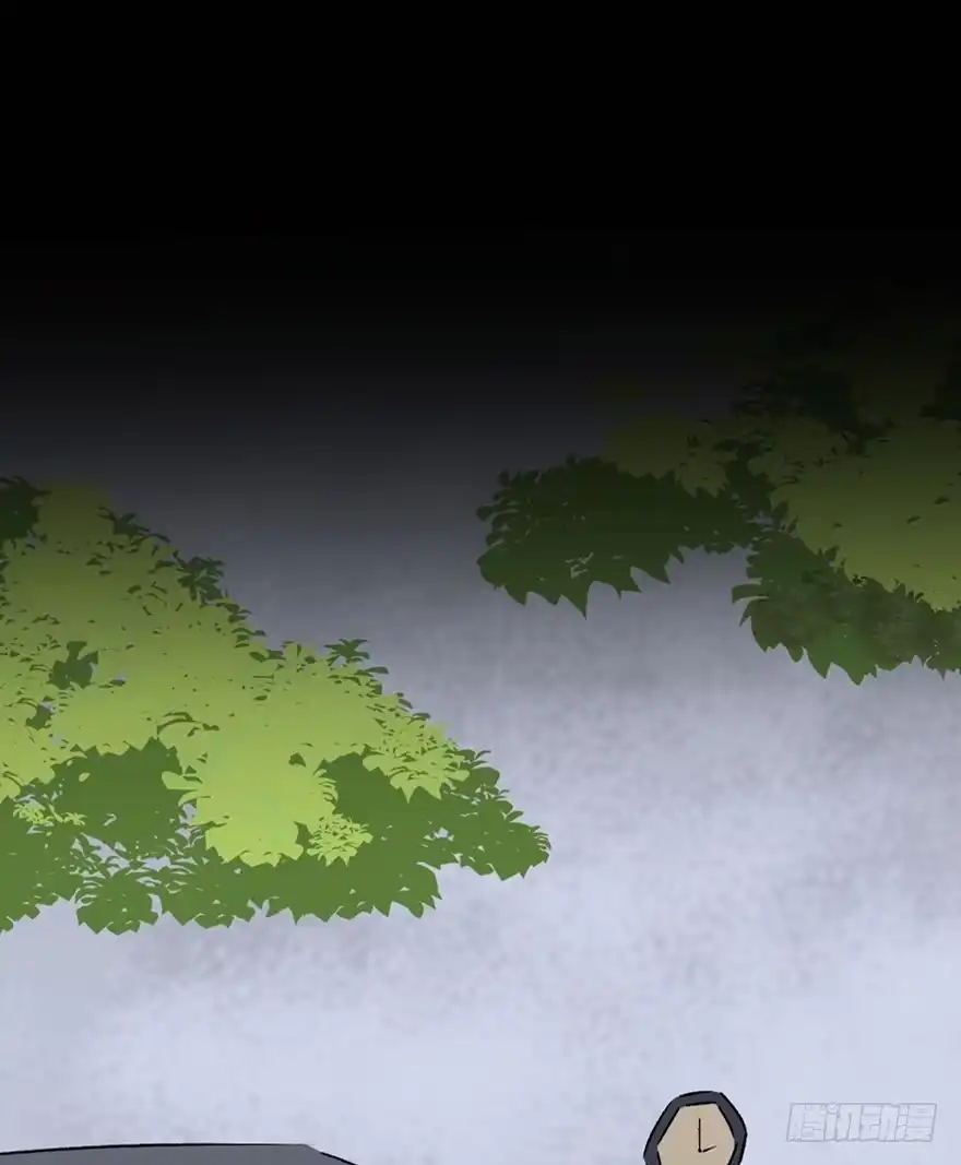《心跳300秒》第一四七话·月 老 第27页