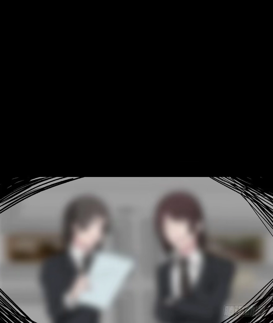 《心跳300秒》第一四七话·月 老 第119页
