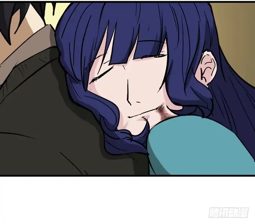 《心跳300秒》第一四七话·月 老 第116页