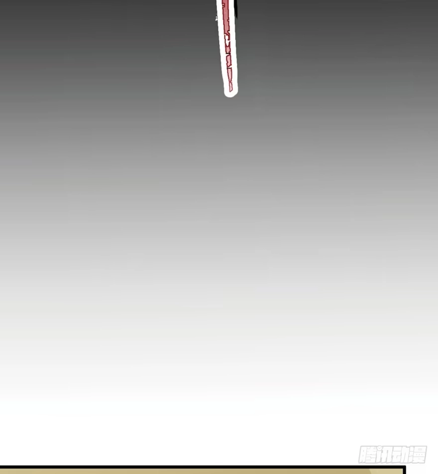 《心跳300秒》第一四七话·月 老 第96页