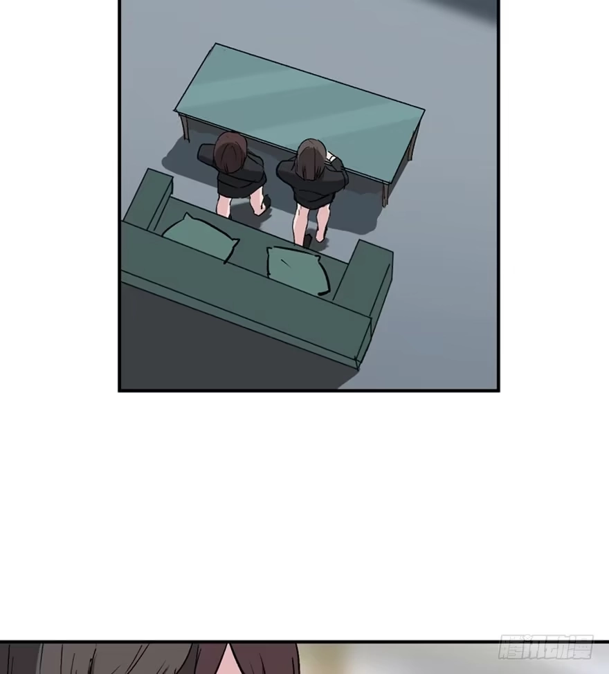 《心跳300秒》第一四七话·月 老 第10页