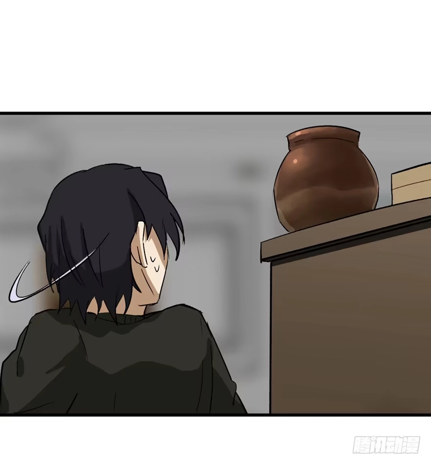 《心跳300秒》第一四七话·月 老 第92页