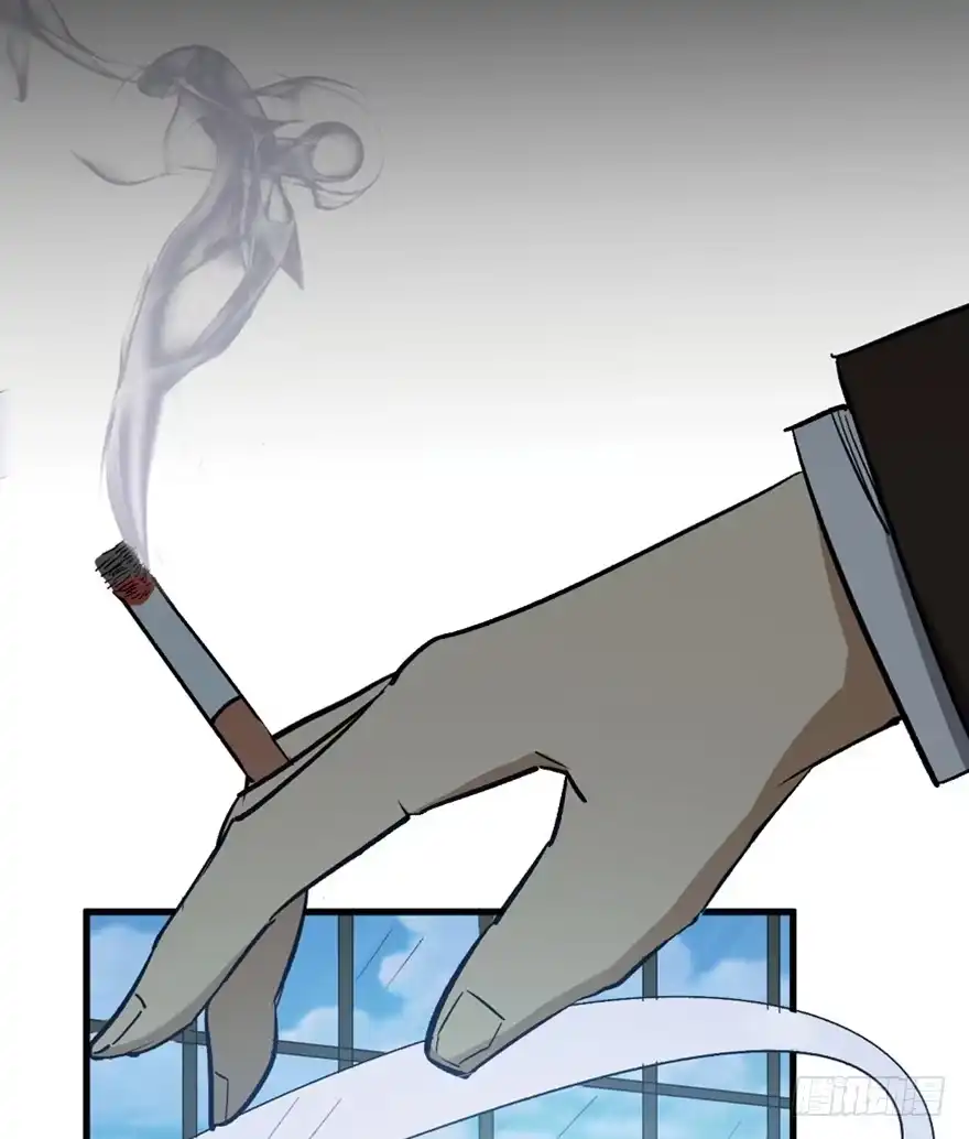 《心跳300秒》第一四七话·月 老 第15页