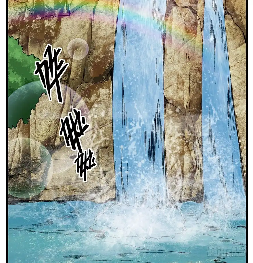 《心跳300秒》第一四八话·黑熊的自由 第13页