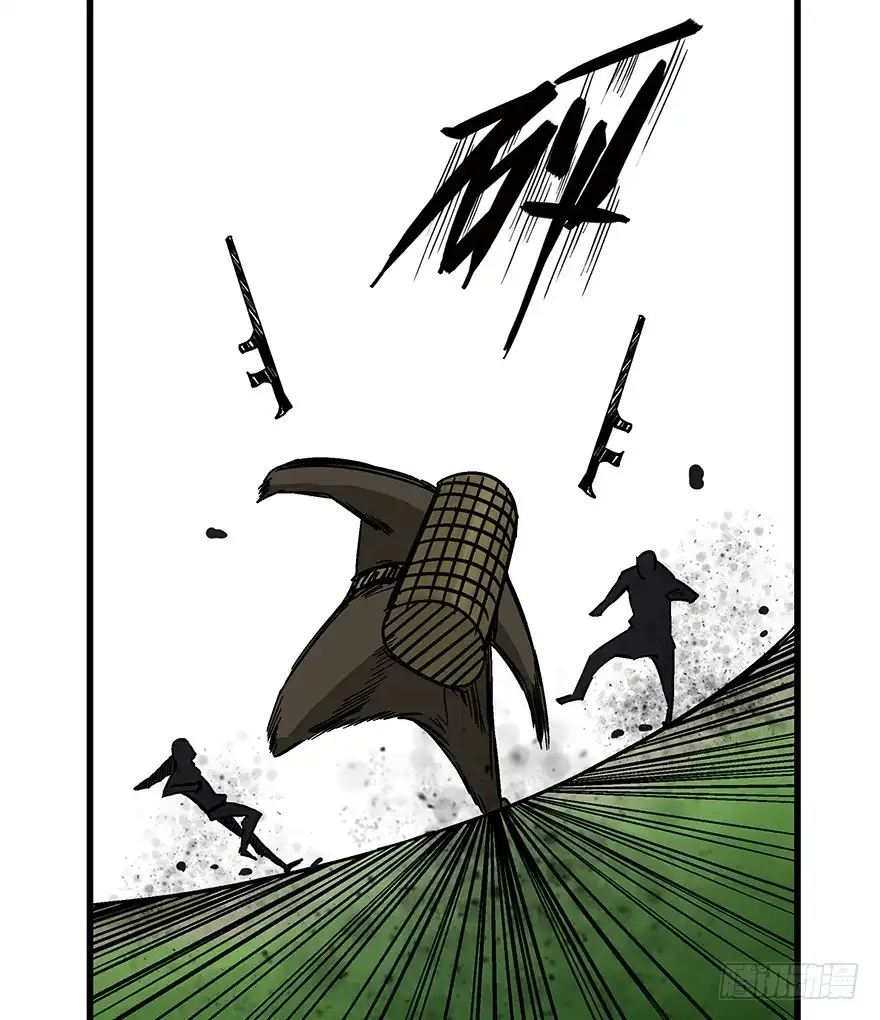 《心跳300秒》第一四八话·黑熊的自由 第51页