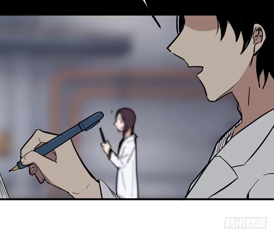 《心跳300秒》第一四九话·天 才 第119页
