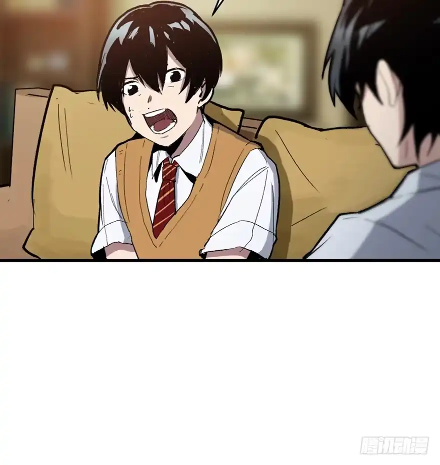 《心跳300秒》第一四九话·天 才 第15页
