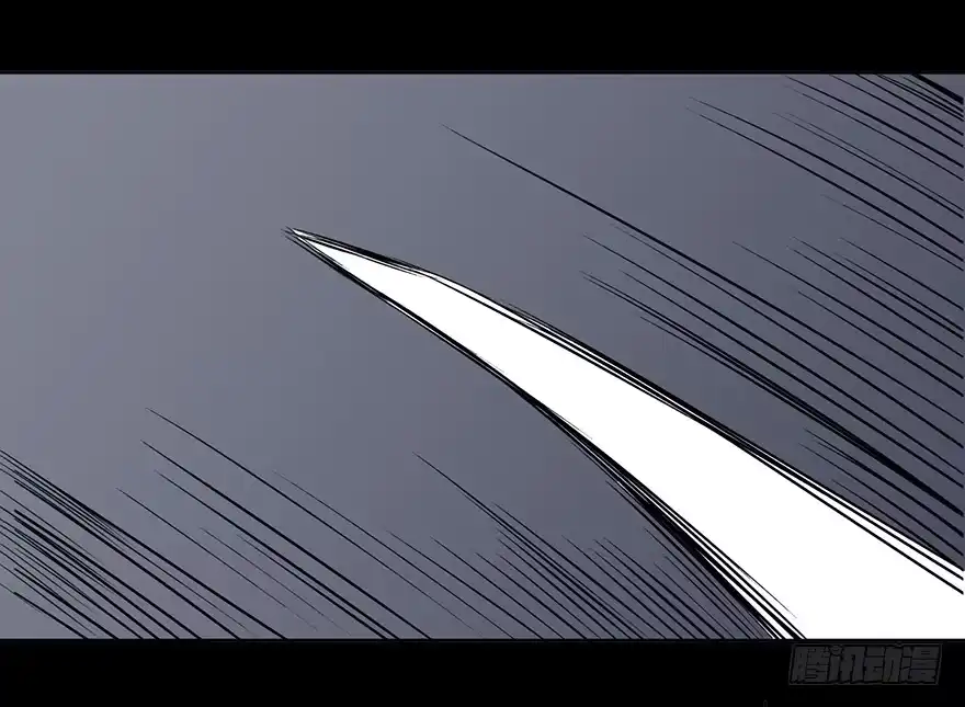 《心跳300秒》第十五话·复 仇 第57页