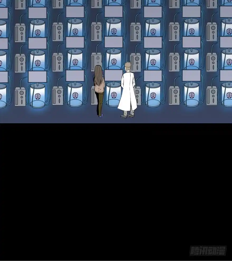 《心跳300秒》第十五话·复 仇 第86页