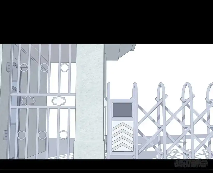 《心跳300秒》第十五话·复 仇 第52页