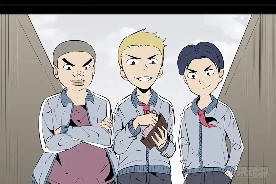 《心跳300秒》第十五话·复 仇 第4页