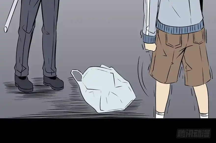 《心跳300秒》第十五话·复 仇 第33页