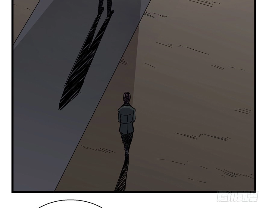 《心跳300秒》第一五零话·妈妈的手机 第4页