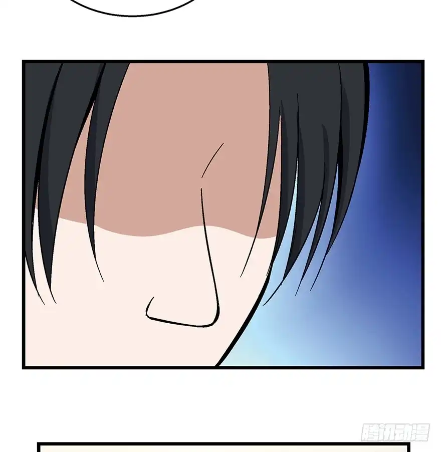 《心跳300秒》第一五零话·妈妈的手机 第65页