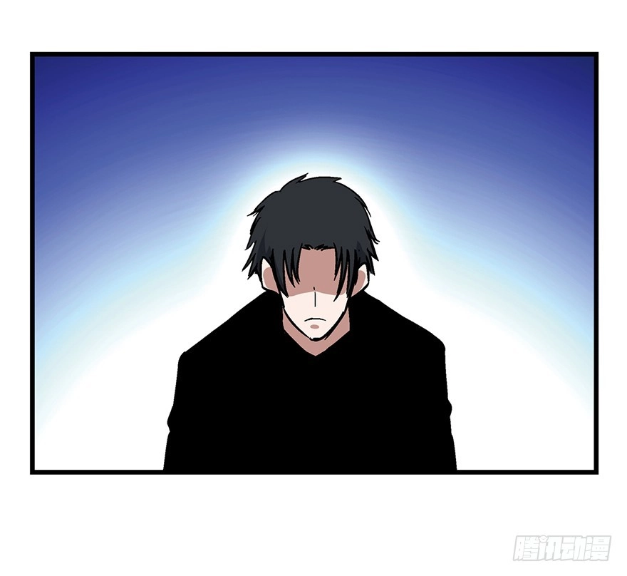 《心跳300秒》第一五零话·妈妈的手机 第80页