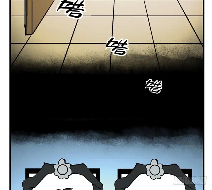 《心跳300秒》第一五零话·妈妈的手机 第103页