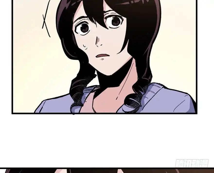 《心跳300秒》第一五一话·天才其二 第16页