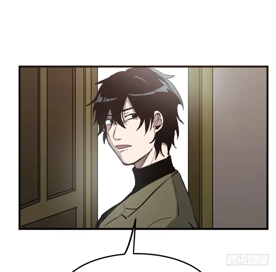 《心跳300秒》第一五一话·天才其二 第47页