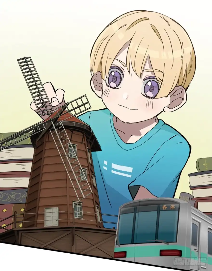 《心跳300秒》第一五一话·天才其二 第22页