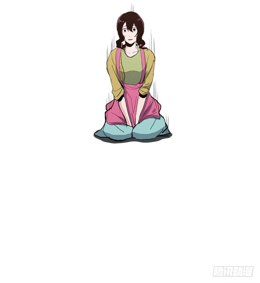 《心跳300秒》第一五一话·天才其二 第49页