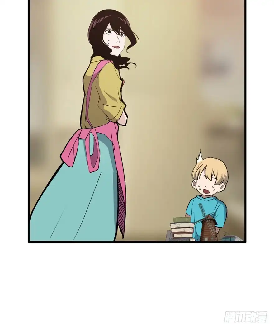《心跳300秒》第一五一话·天才其二 第27页