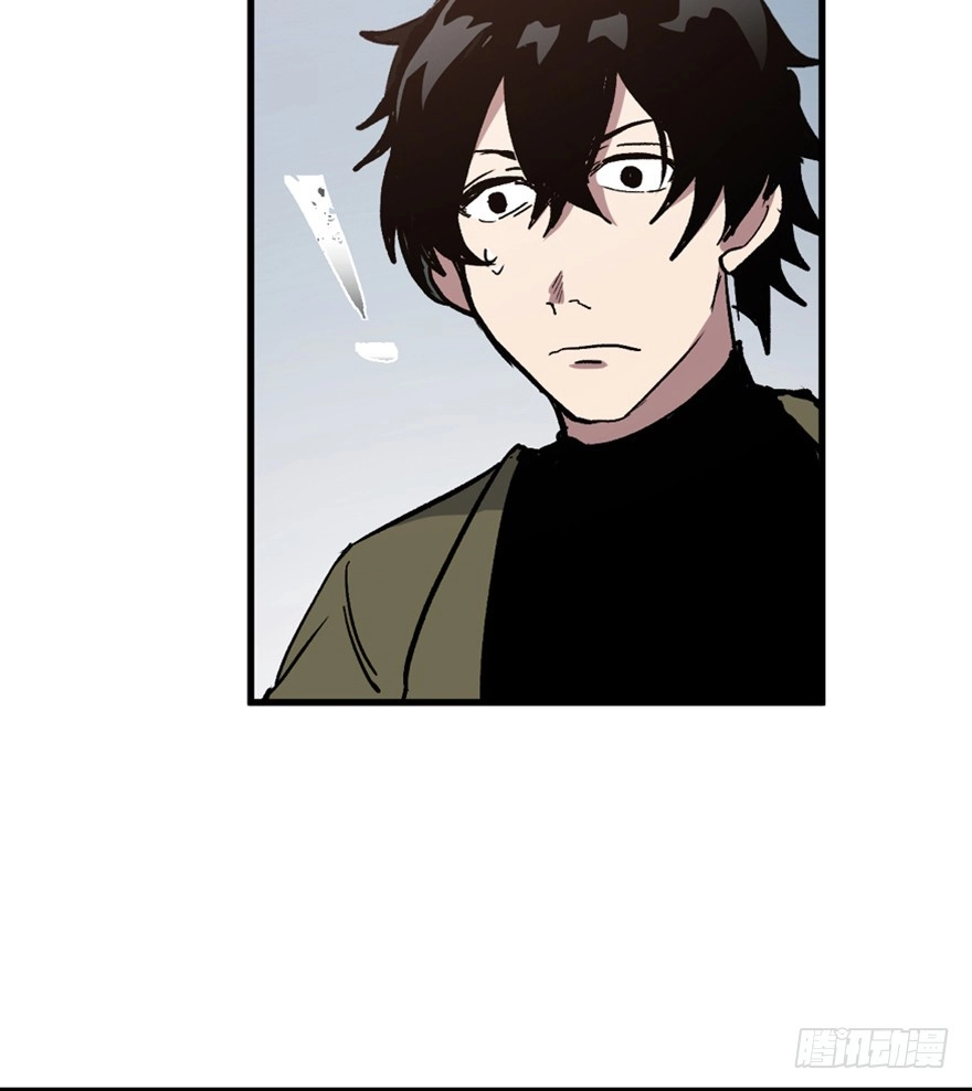 《心跳300秒》第一五一话·天才其二 第36页