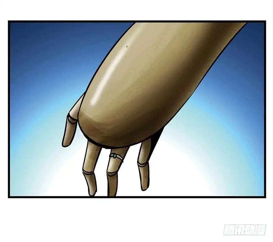 《心跳300秒》第一五二话·机器人 第109页