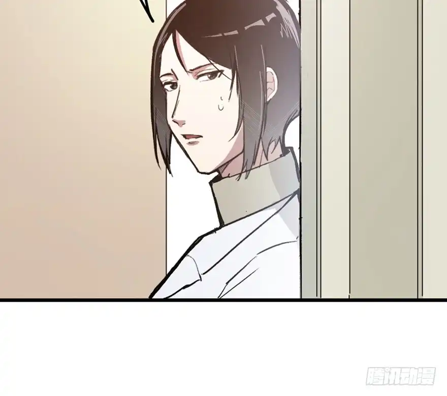 《心跳300秒》第一五三话·天才其三 第23页