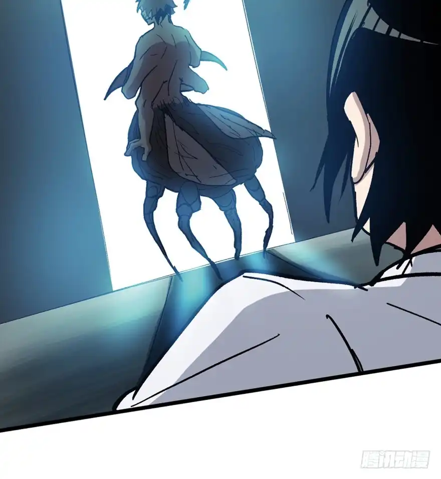 《心跳300秒》第一五三话·天才其三 第122页