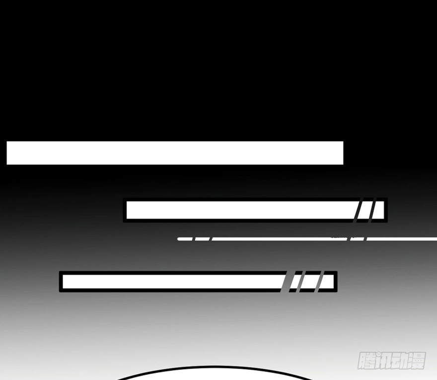《心跳300秒》第一五三话·天才其三 第85页