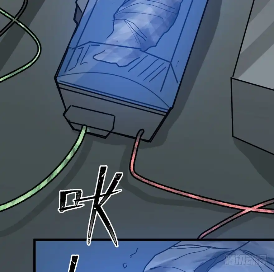 《心跳300秒》第一五三话·天才其三 第89页
