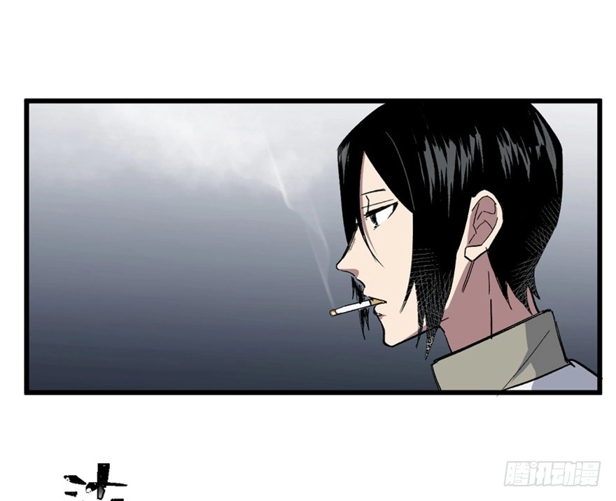 《心跳300秒》第一五三话·天才其三 第50页